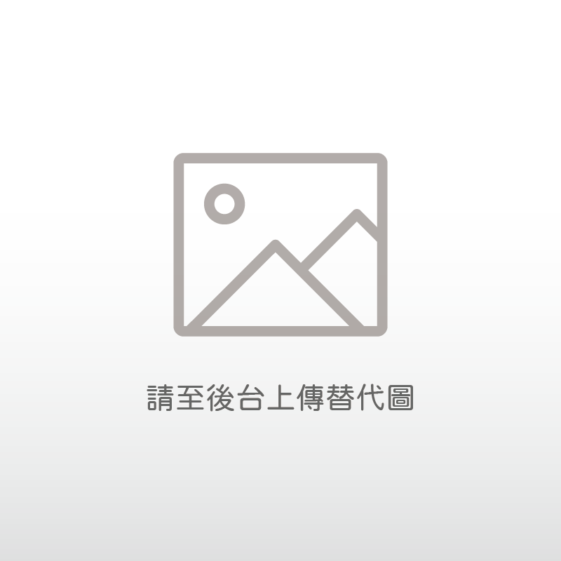 有一分愛♥發一分光